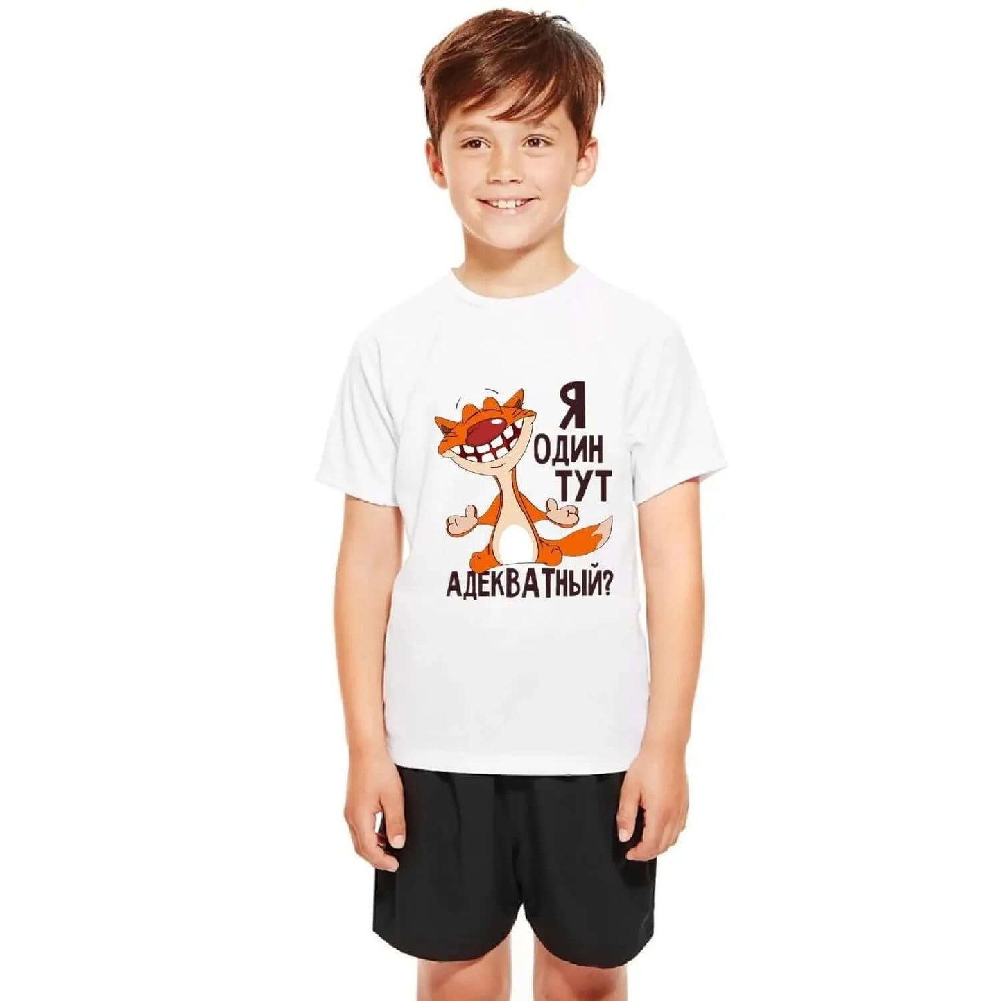 Children's T-Shirt Kid's Gift Short Sleeve100% Cotton Summer - ARCHE