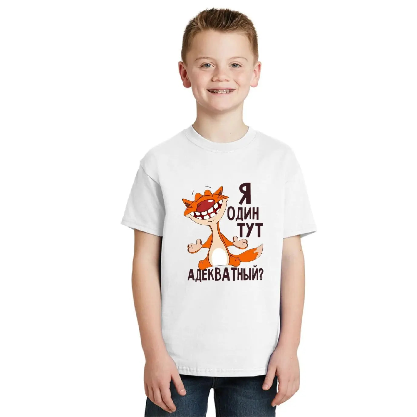 Children's T-Shirt Kid's Gift Short Sleeve100% Cotton Summer - ARCHE